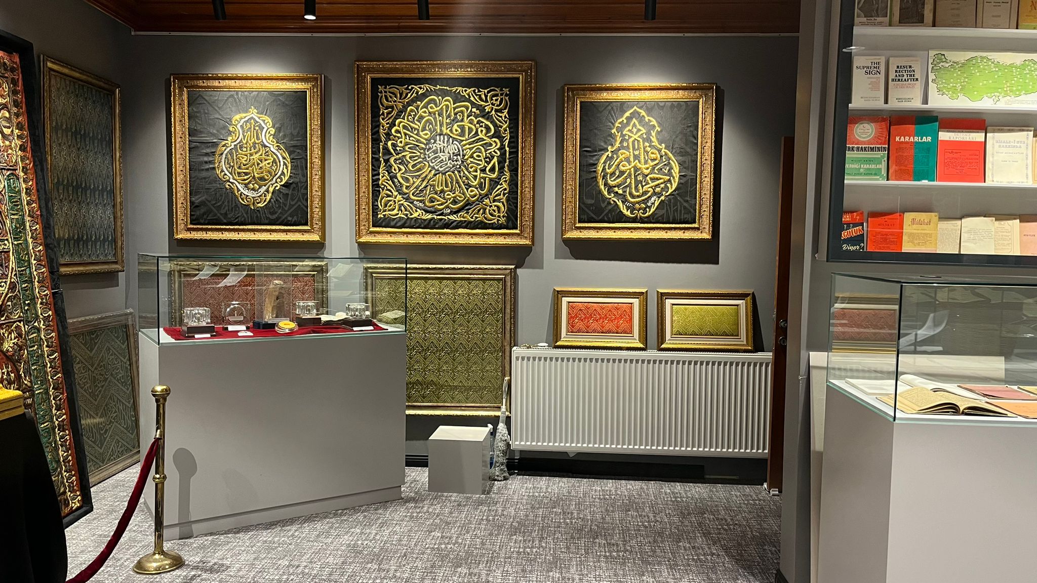 Risale-i Nur Müzesi