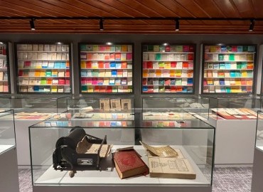 Risale-i Nur Müzesi